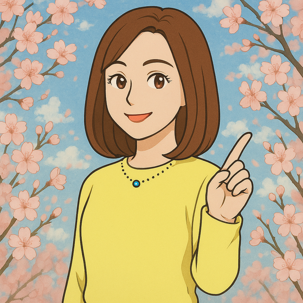 ソラ